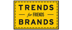 Скидка 10% на коллекция trends Brands limited! - Степное